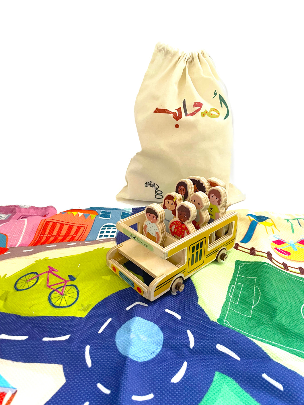 Ashab Bundle